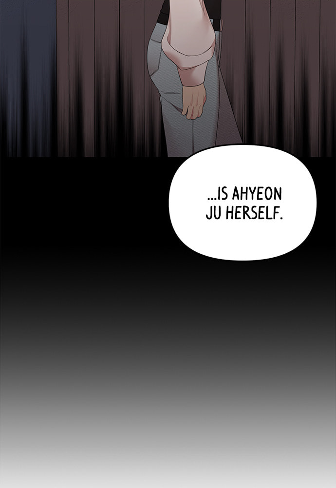 To You Who Swallowed a Star Chapter 95 page 84 - 
