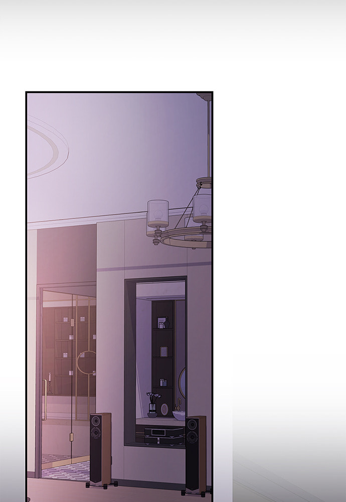 To You Who Swallowed a Star Chapter 95 page 85 - 