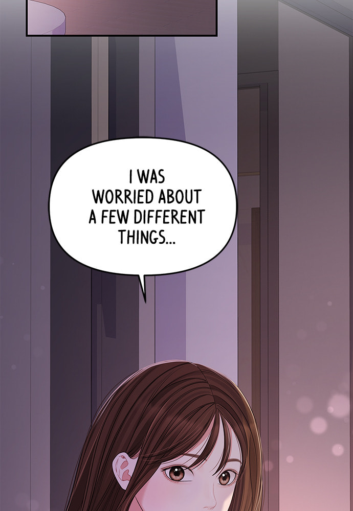 To You Who Swallowed a Star Chapter 95 page 86 - 