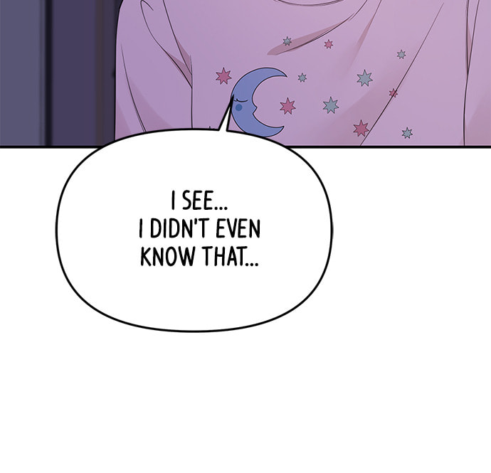 To You Who Swallowed a Star Chapter 95 page 90 - 