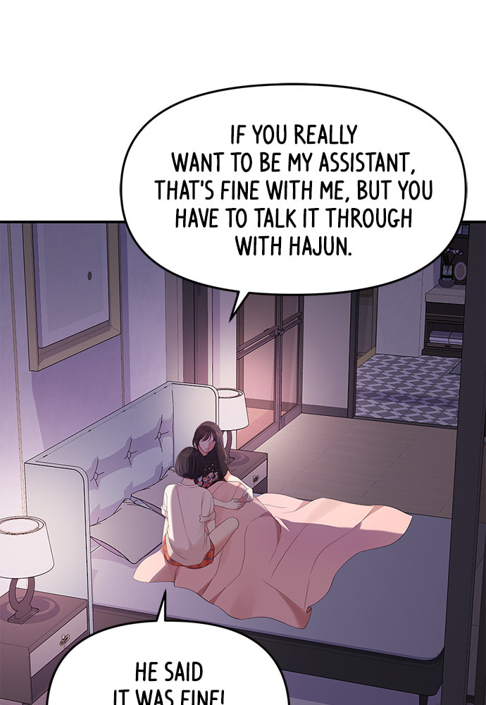 To You Who Swallowed a Star Chapter 95 page 91 - 