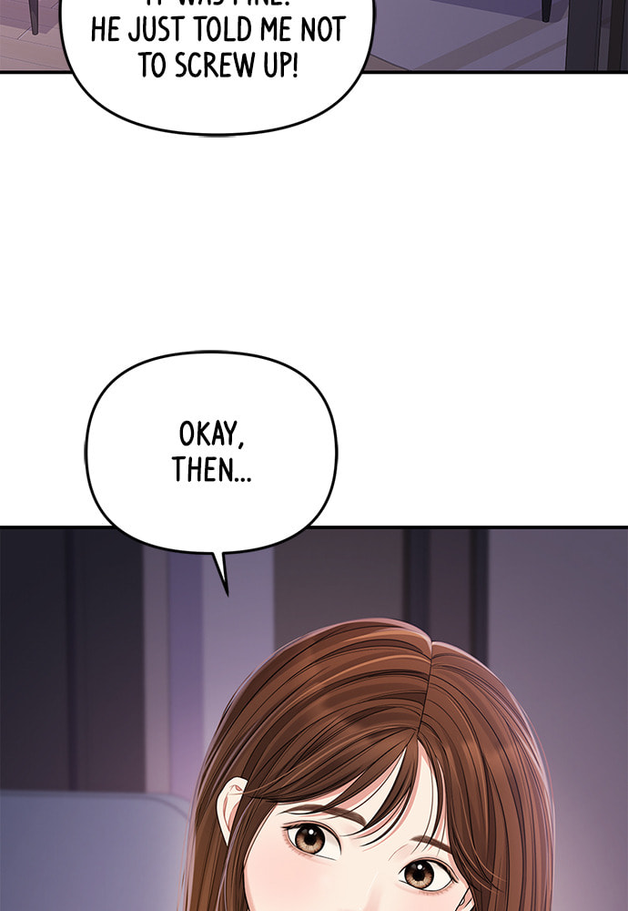 To You Who Swallowed a Star Chapter 95 page 92 - 