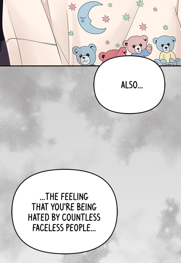 To You Who Swallowed a Star Chapter 95 page 95 - 