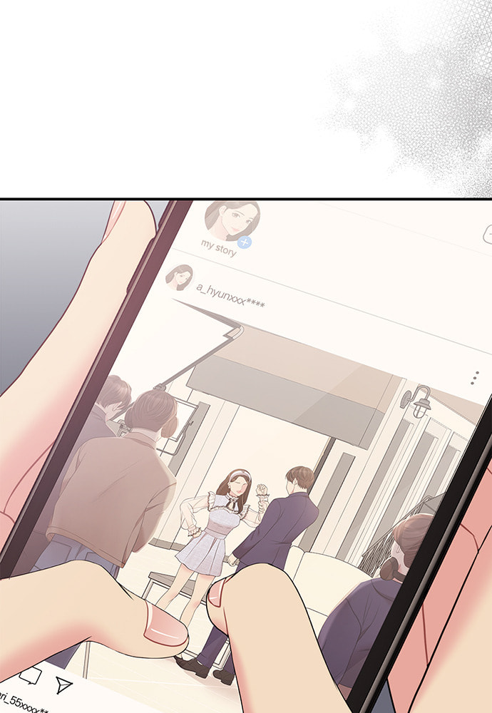 To You Who Swallowed a Star Chapter 95 page 97 - 