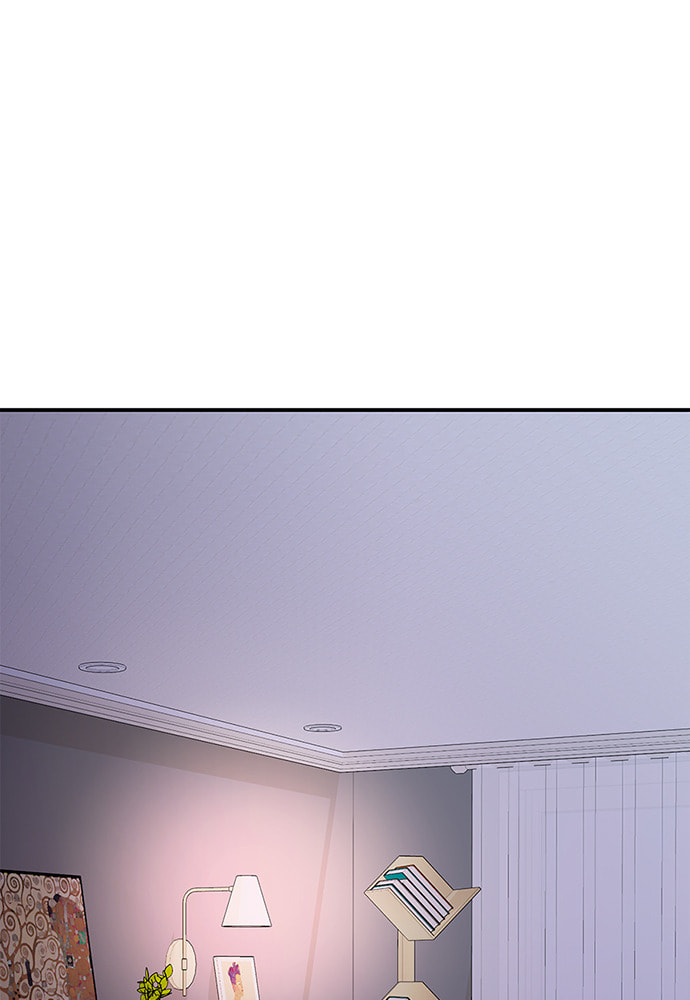 To You Who Swallowed a Star Chapter 95 page 99 - 