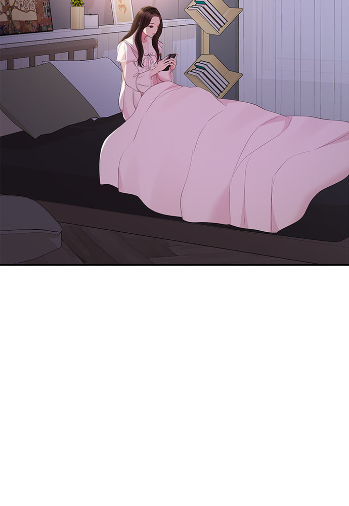 To You Who Swallowed a Star Chapter 95 page 100 - 
