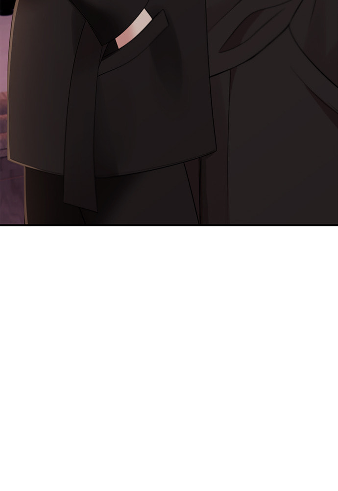 To You Who Swallowed a Star Chapter 96 page 101 - 