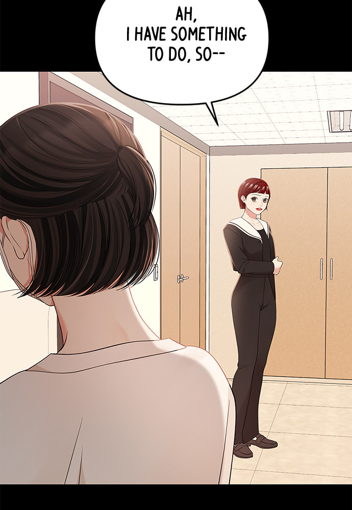 To You Who Swallowed a Star Chapter 96 page 105 - 