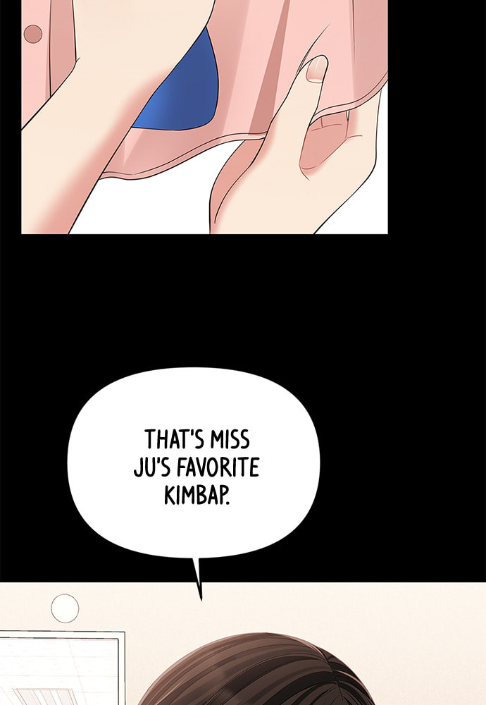To You Who Swallowed a Star Chapter 96 page 107 - 
