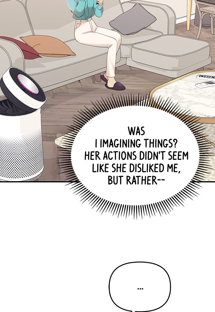 To You Who Swallowed a Star Chapter 96 page 114 - 