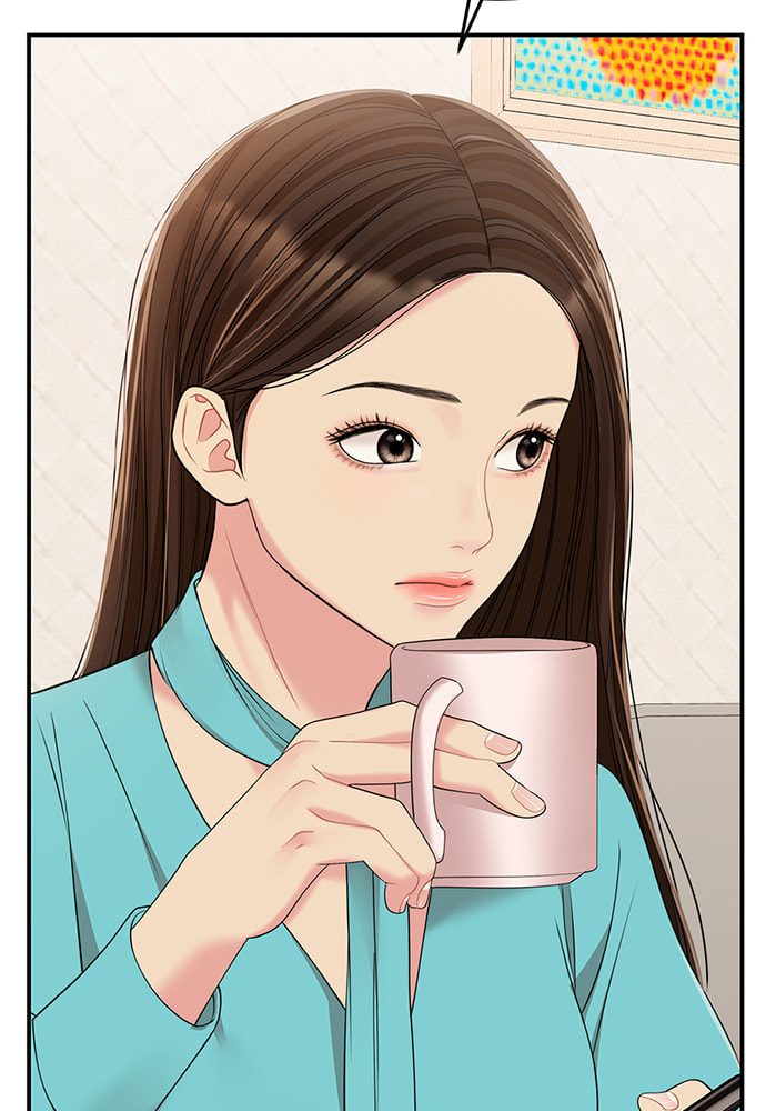 To You Who Swallowed a Star Chapter 96 page 115 - 