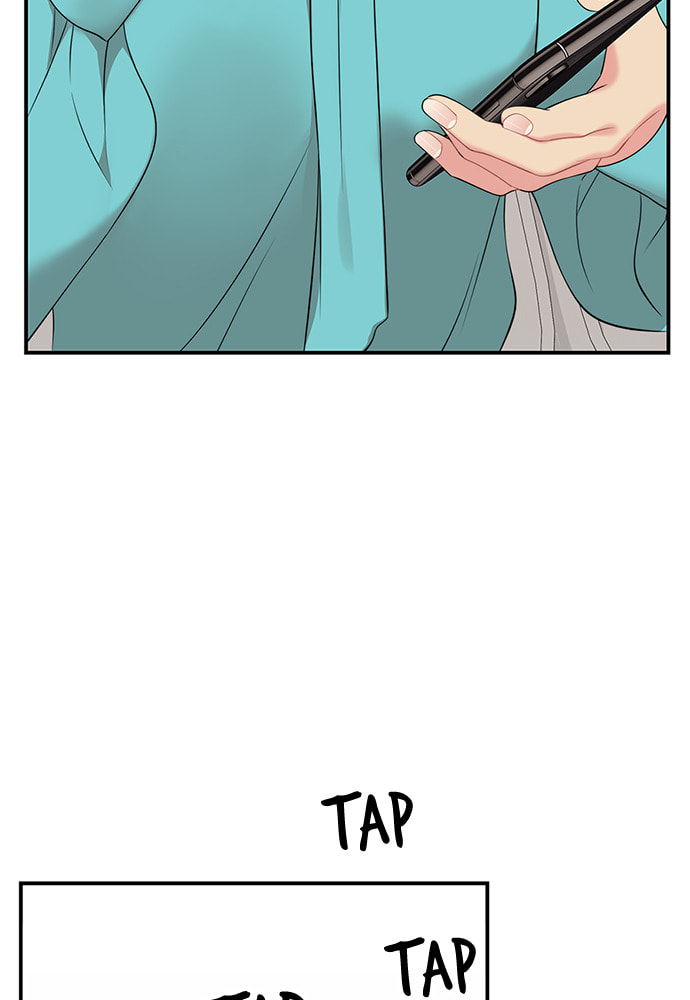 To You Who Swallowed a Star Chapter 96 page 116 - 