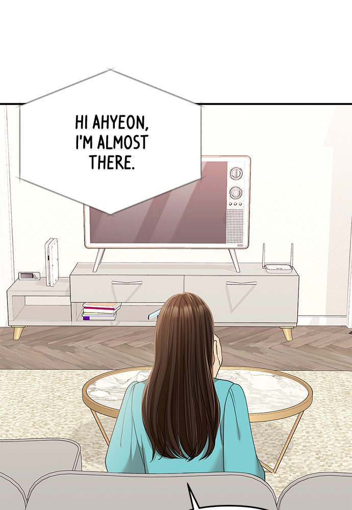 To You Who Swallowed a Star Chapter 96 page 118 - 