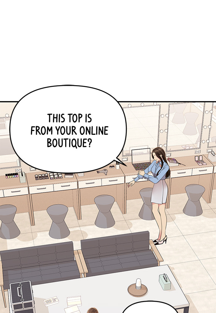 To You Who Swallowed a Star Chapter 96 page 13 - 