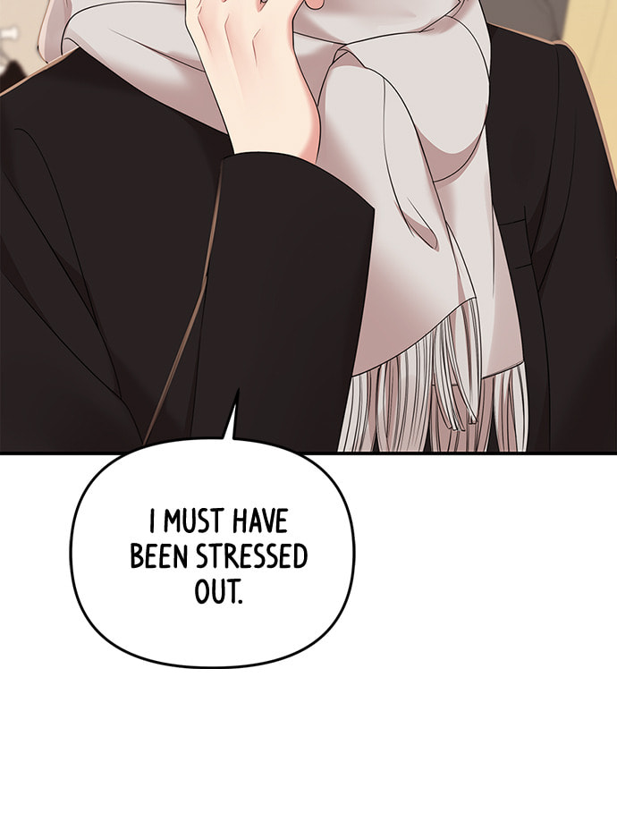 To You Who Swallowed a Star Chapter 96 page 127 - 
