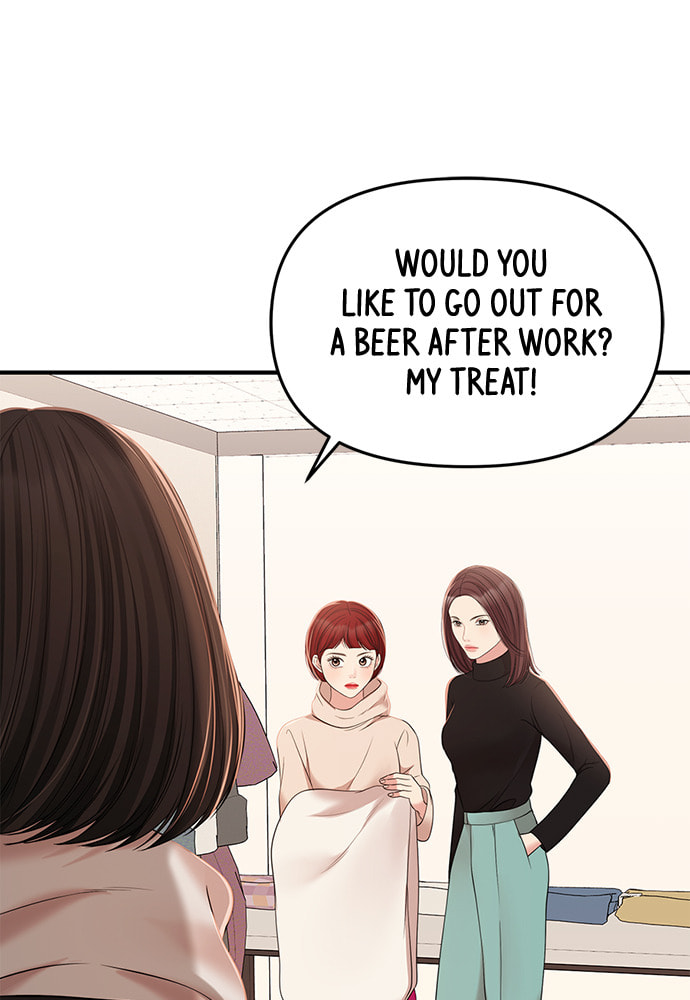 To You Who Swallowed a Star Chapter 96 page 128 - 
