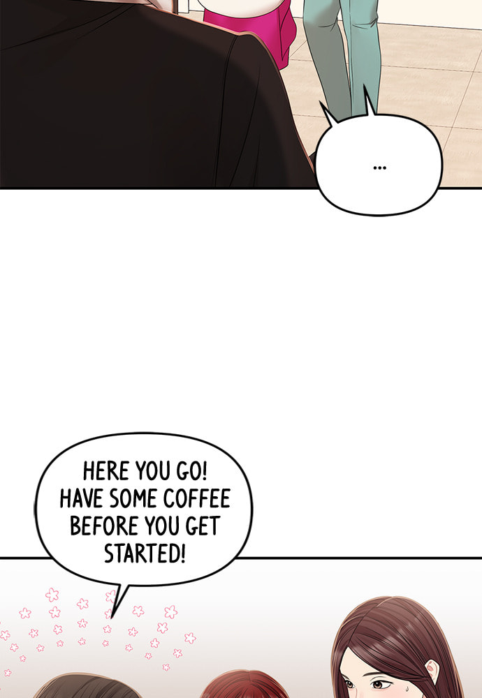 To You Who Swallowed a Star Chapter 96 page 129 - 