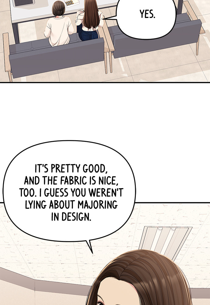 To You Who Swallowed a Star Chapter 96 page 14 - 