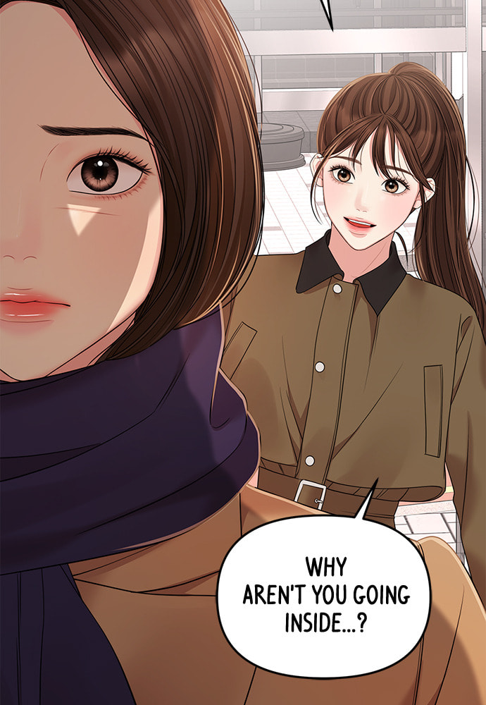 To You Who Swallowed a Star Chapter 96 page 133 - 