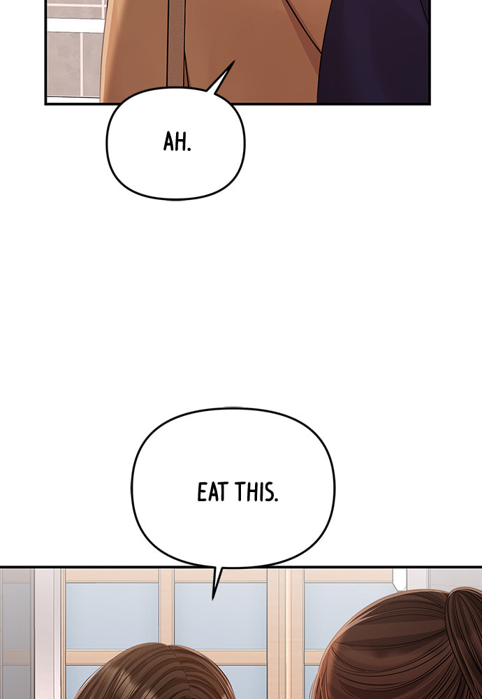 To You Who Swallowed a Star Chapter 96 page 140 - 