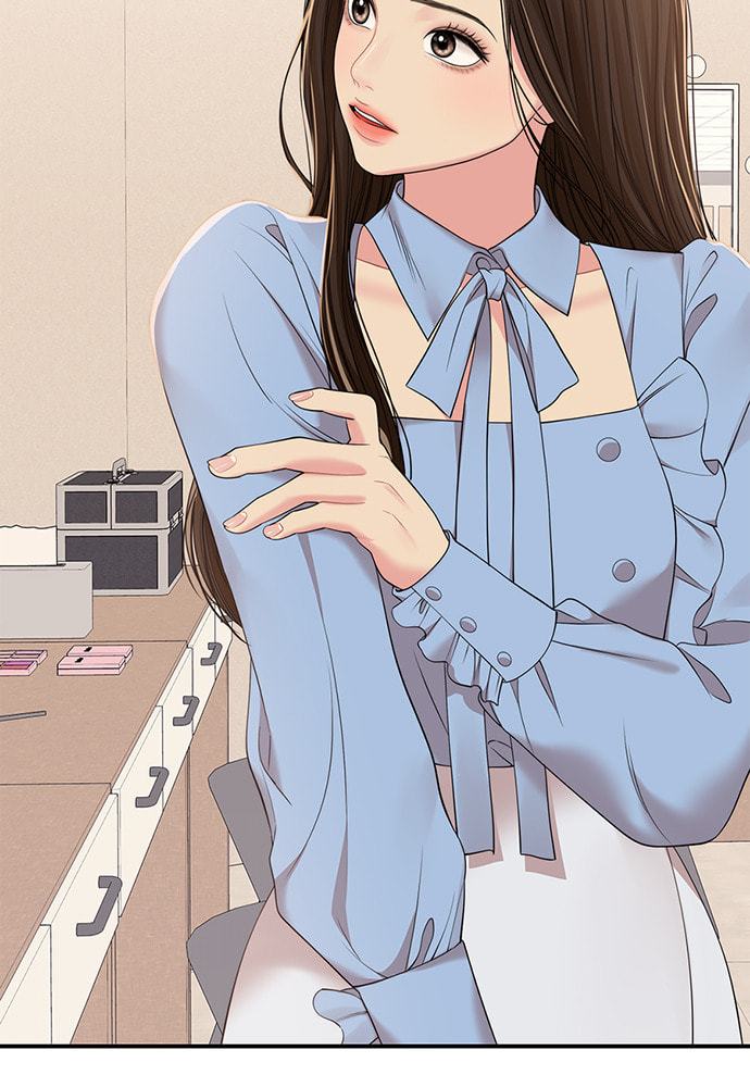 To You Who Swallowed a Star Chapter 96 page 15 - 