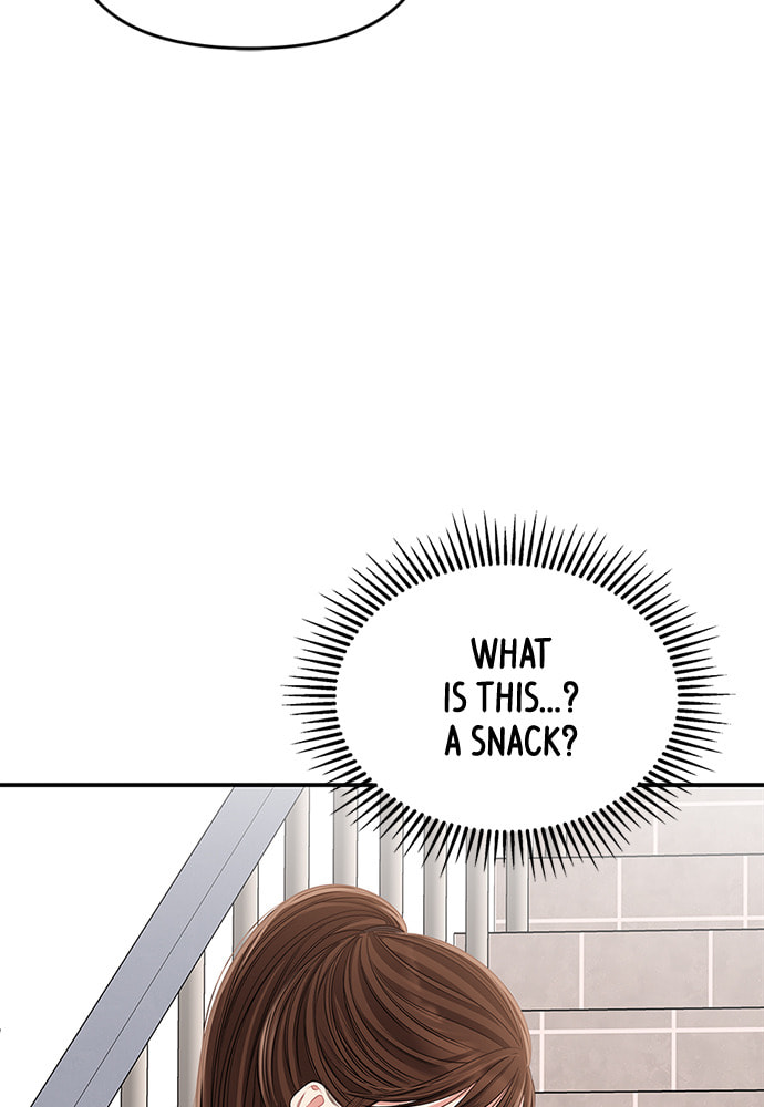 To You Who Swallowed a Star Chapter 96 page 144 - 