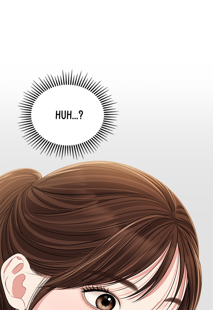 To You Who Swallowed a Star Chapter 96 page 147 - 