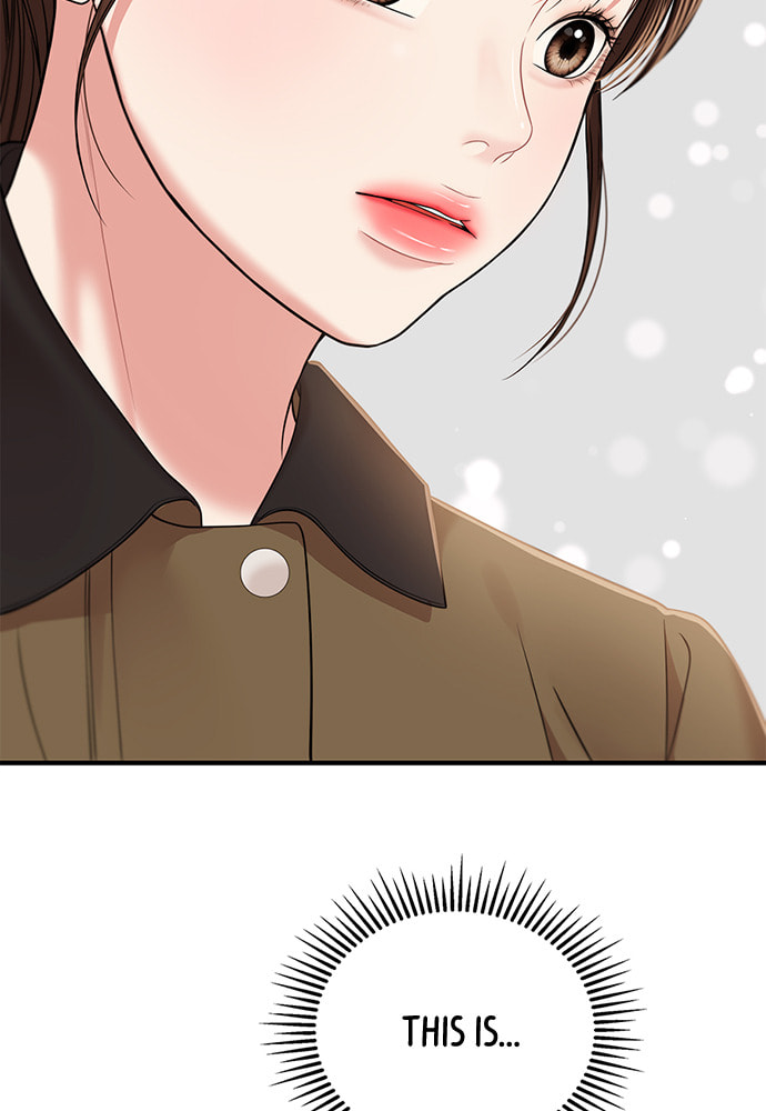 To You Who Swallowed a Star Chapter 96 page 148 - 