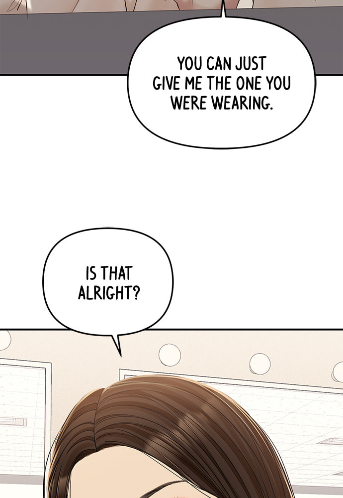 To You Who Swallowed a Star Chapter 96 page 19 - 