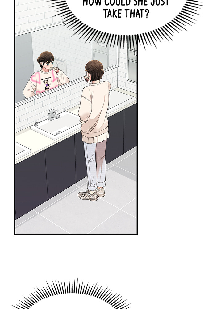 To You Who Swallowed a Star Chapter 96 page 22 - 