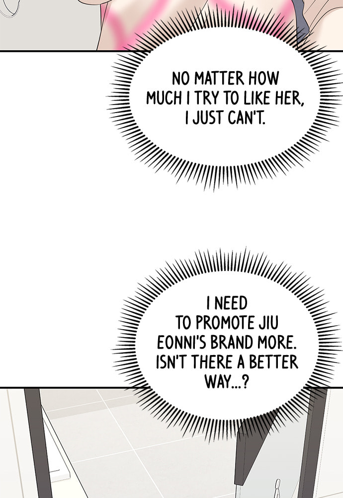 To You Who Swallowed a Star Chapter 96 page 24 - 