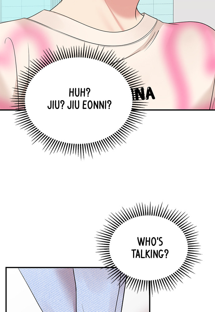 To You Who Swallowed a Star Chapter 96 page 27 - 