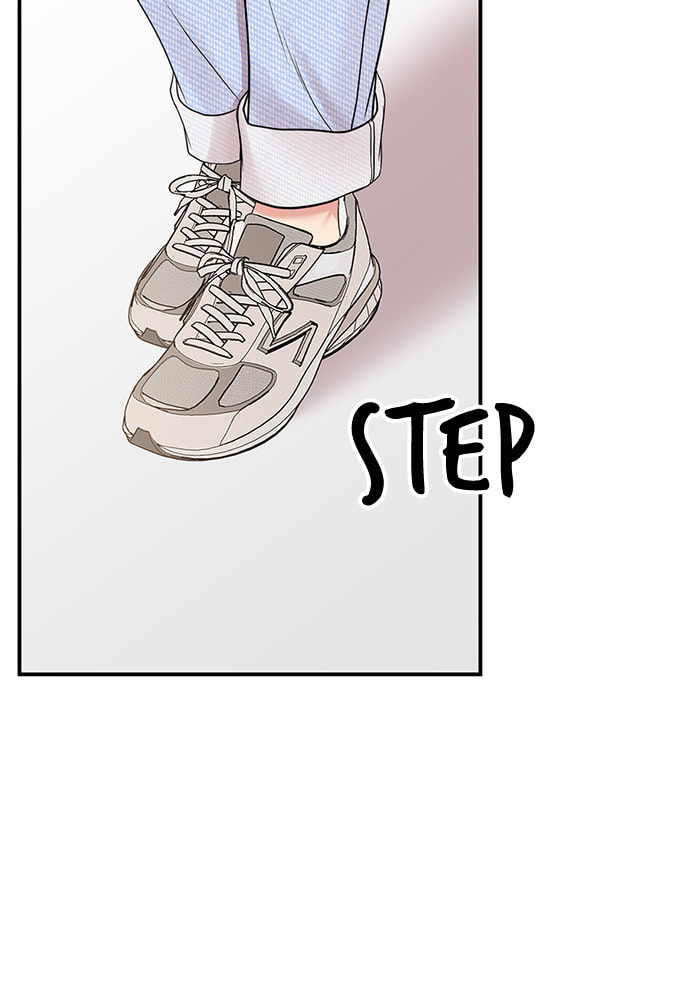 To You Who Swallowed a Star Chapter 96 page 28 - 