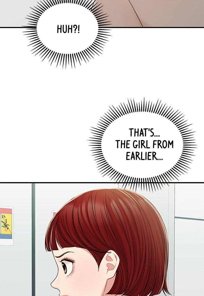 To You Who Swallowed a Star Chapter 96 page 30 - 