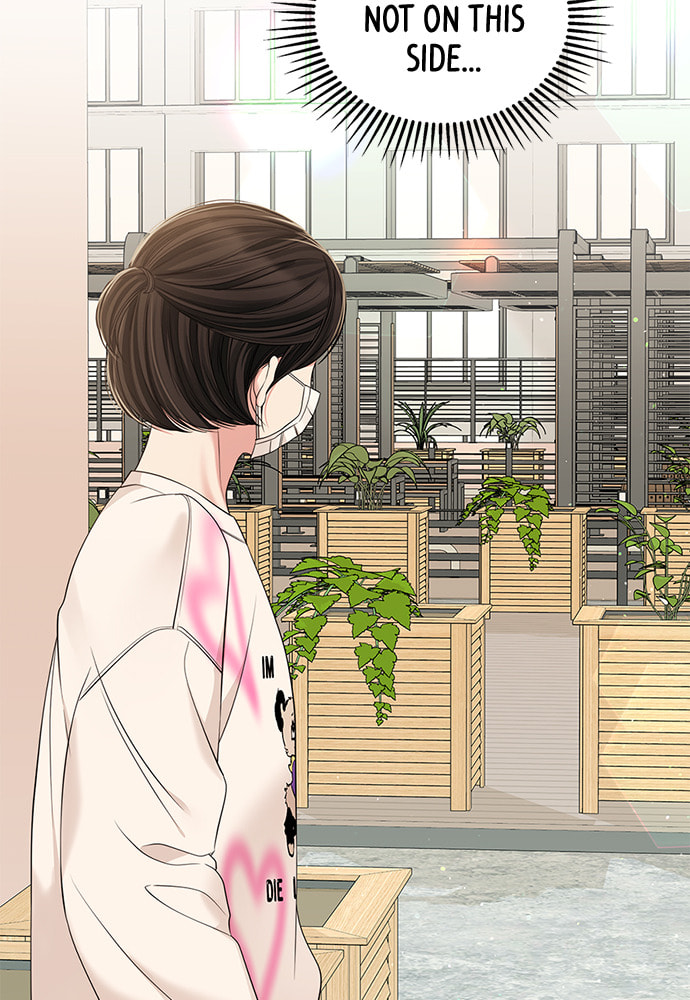 To You Who Swallowed a Star Chapter 96 page 40 - 