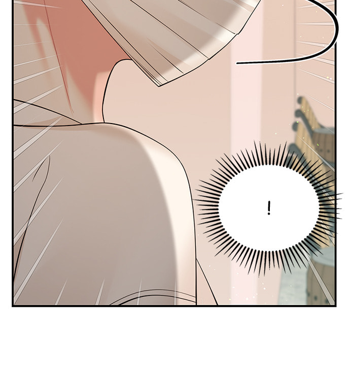 To You Who Swallowed a Star Chapter 96 page 42 - 