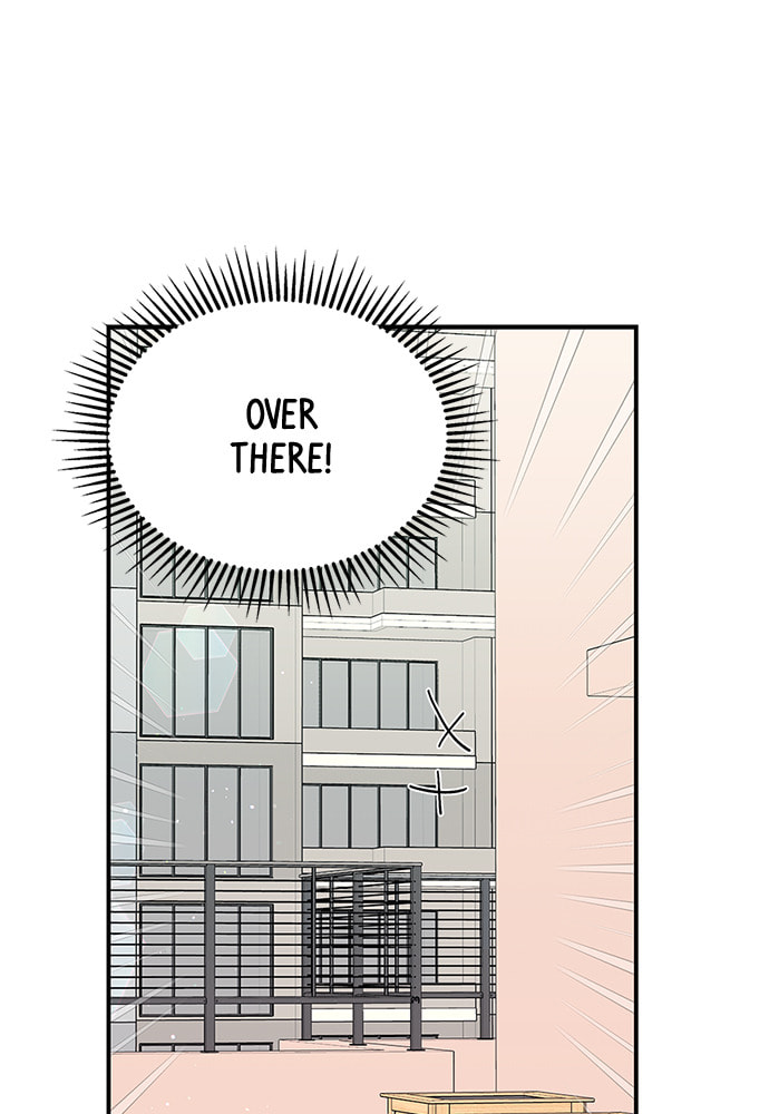 To You Who Swallowed a Star Chapter 96 page 43 - 