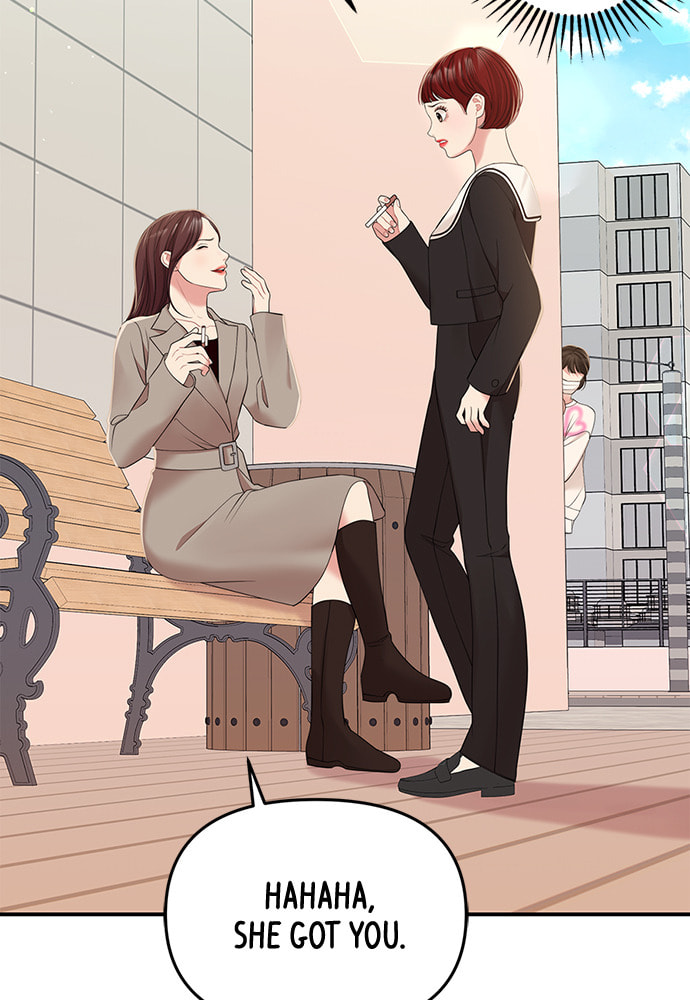 To You Who Swallowed a Star Chapter 96 page 45 - 
