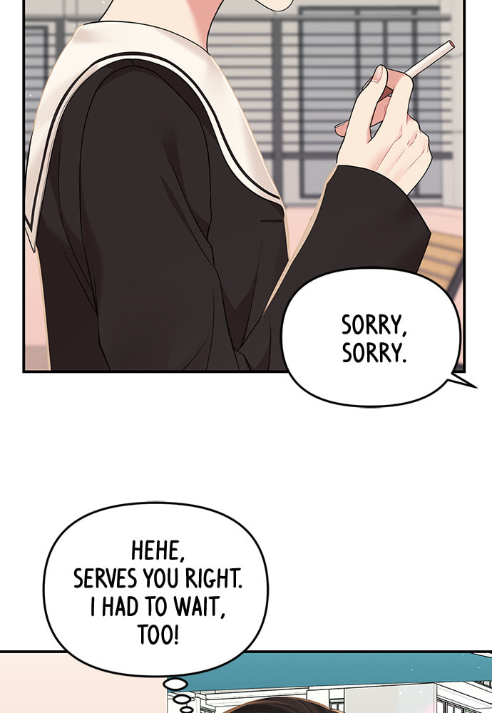 To You Who Swallowed a Star Chapter 96 page 47 - 