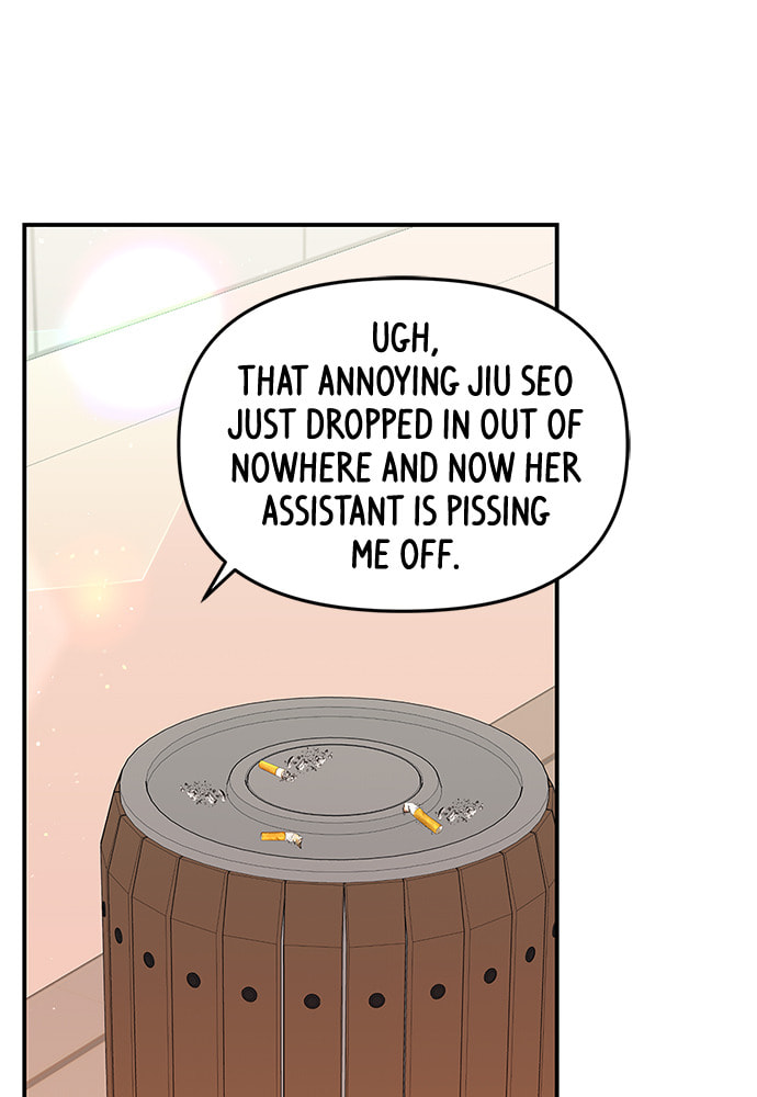 To You Who Swallowed a Star Chapter 96 page 49 - 