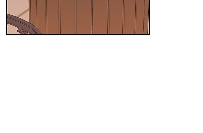 To You Who Swallowed a Star Chapter 96 page 50 - 