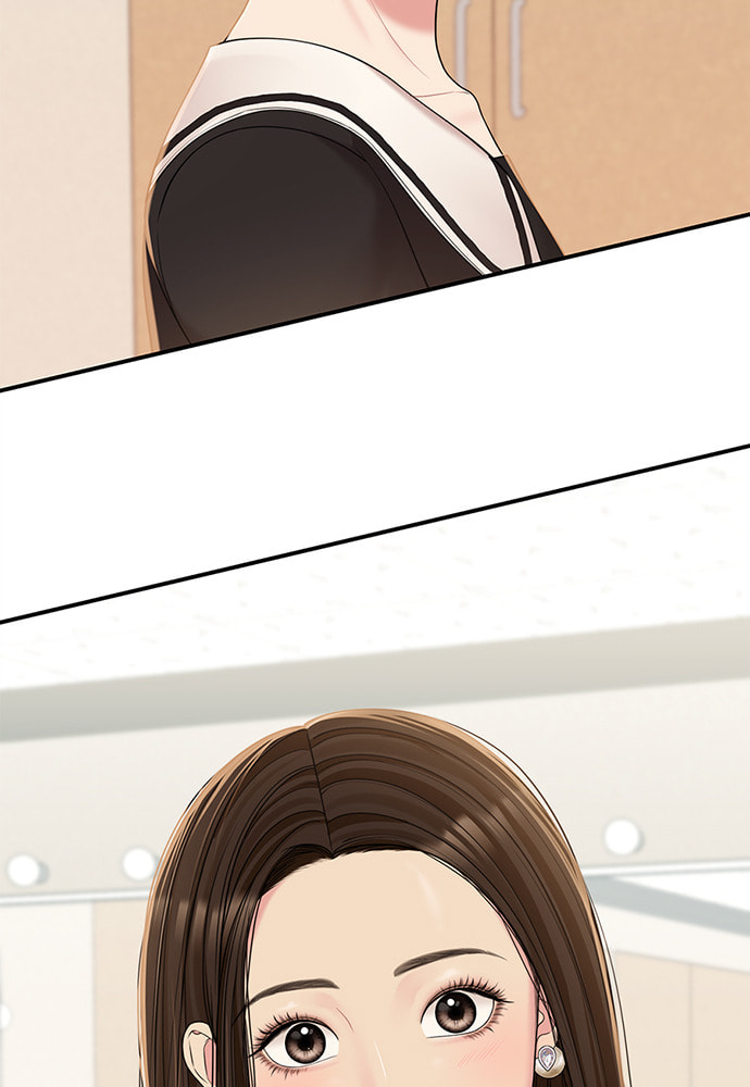 To You Who Swallowed a Star Chapter 96 page 6 - 