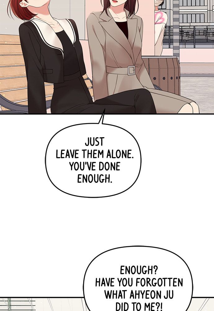 To You Who Swallowed a Star Chapter 96 page 53 - 