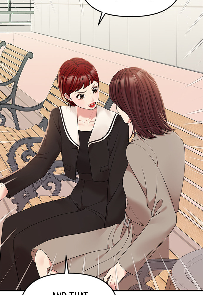 To You Who Swallowed a Star Chapter 96 page 54 - 