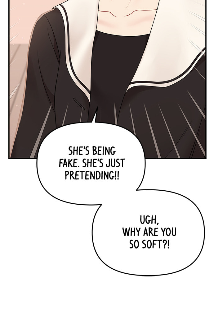 To You Who Swallowed a Star Chapter 96 page 58 - 