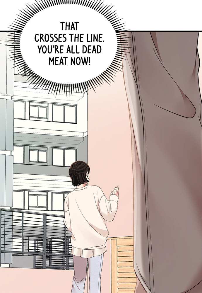 To You Who Swallowed a Star Chapter 96 page 62 - 