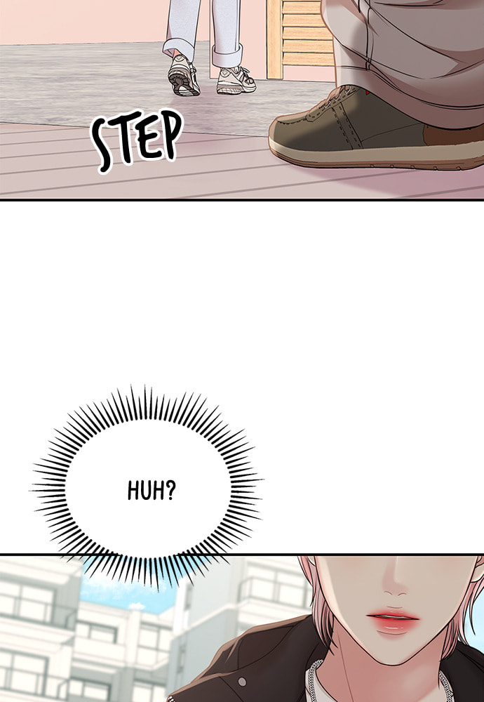 To You Who Swallowed a Star Chapter 96 page 63 - 