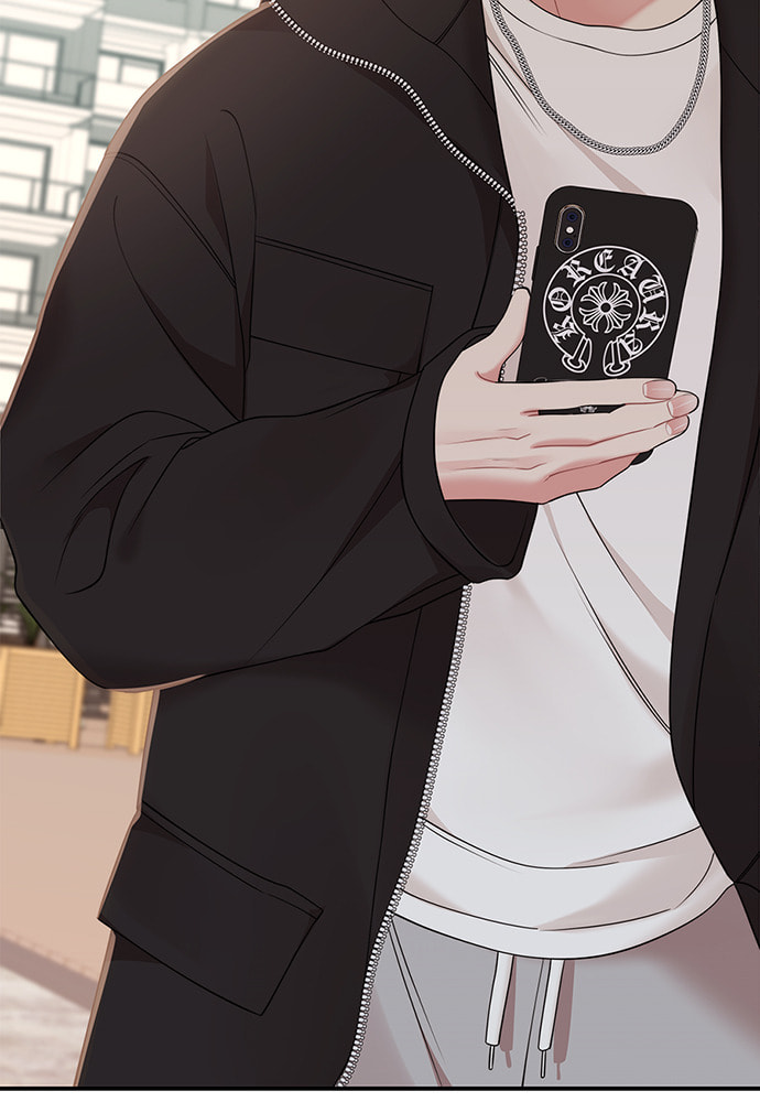 To You Who Swallowed a Star Chapter 96 page 64 - 