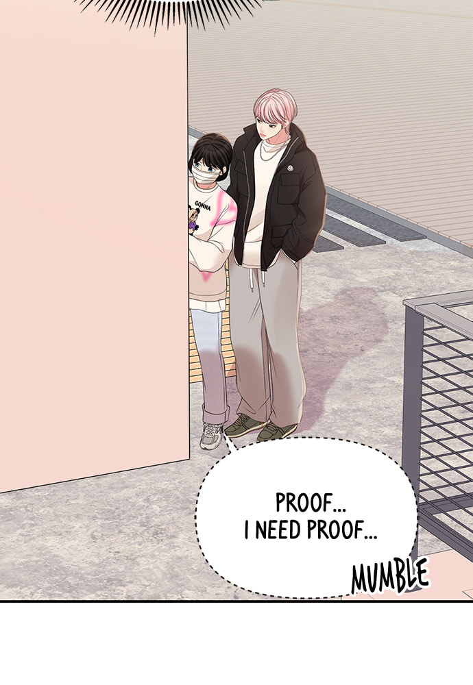 To You Who Swallowed a Star Chapter 96 page 67 - 