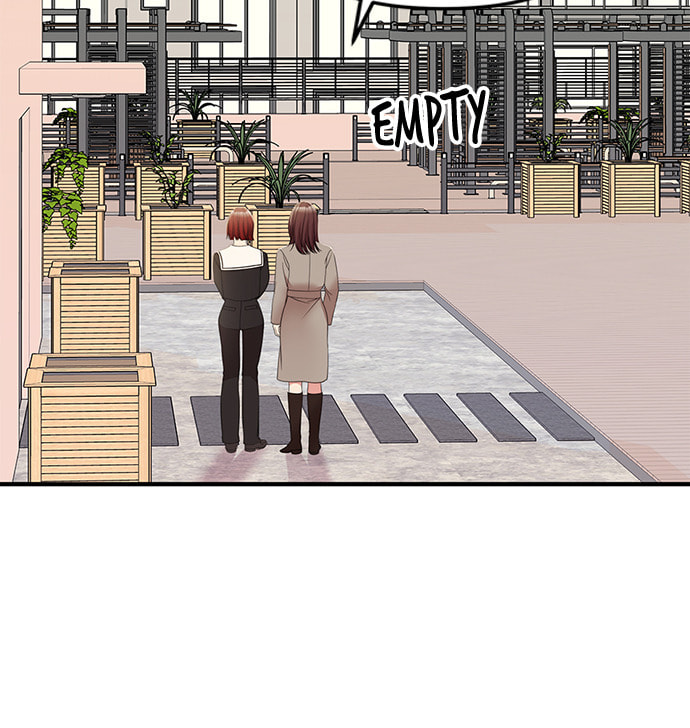 To You Who Swallowed a Star Chapter 96 page 76 - 